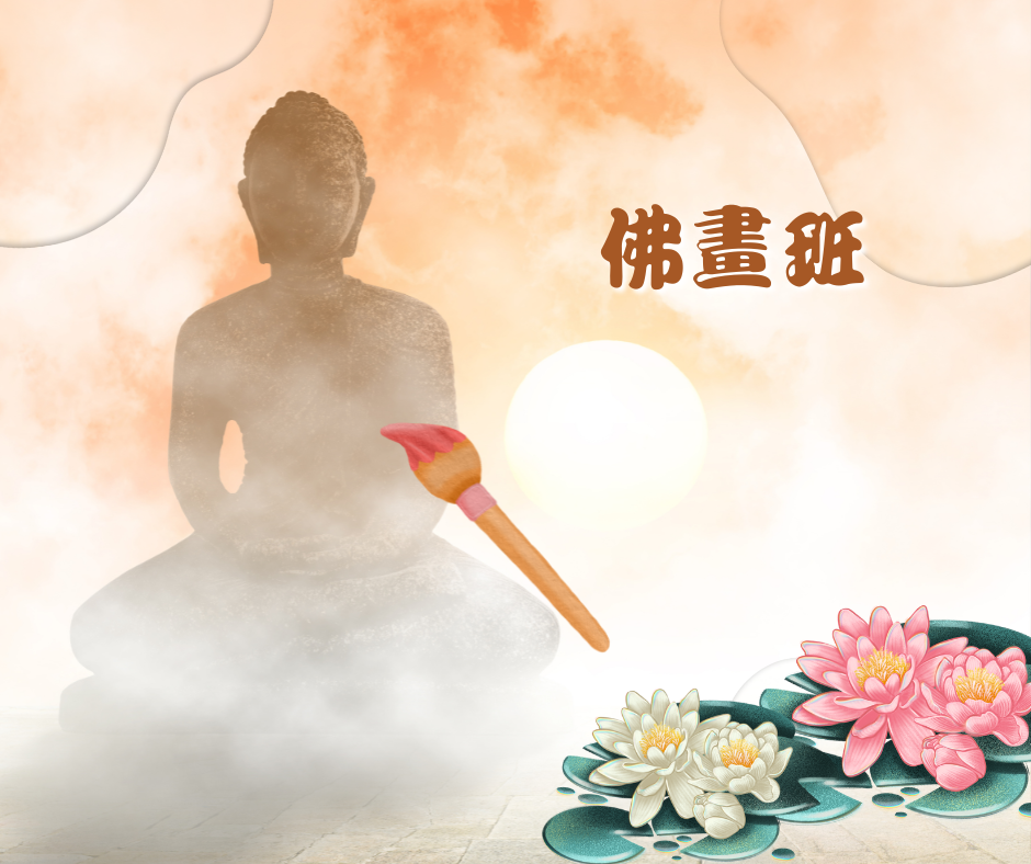 空靈鼓 (1)